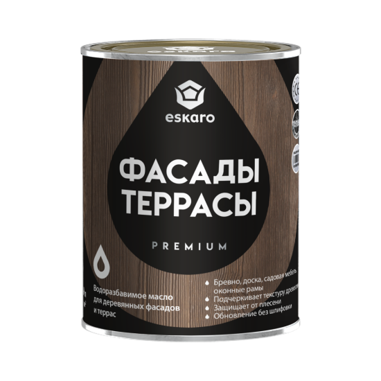 Aktivare Solvent